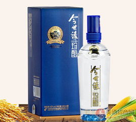 酒价格一览表，酒价格标签图片