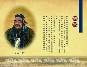 三教九流指的是什么意思?