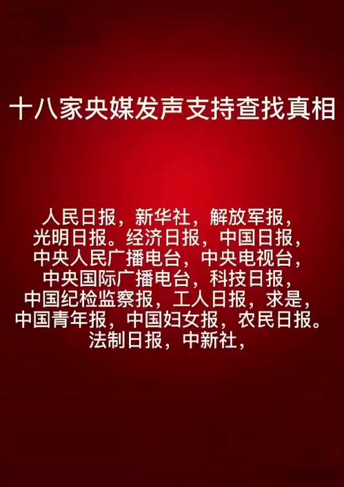 誓不罢休的上一句，誓不罢休打一动物