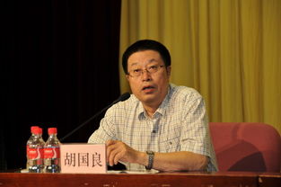 广州美术馆详细资料大全