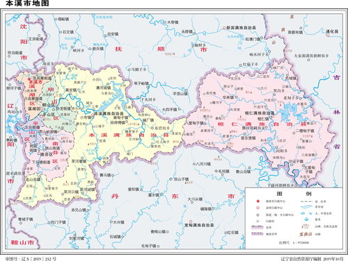 本溪市地图高清版大图可放大图片，本溪市地图全图高清版大图
