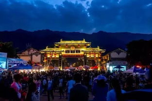 2017年大理白族三月街民族节的具体假期是从哪天开始到哪天结束??急