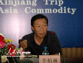 李柏林养海参成功了吗