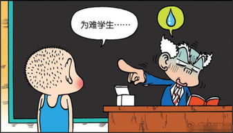 丑陋的意思丑陋的意思是什么