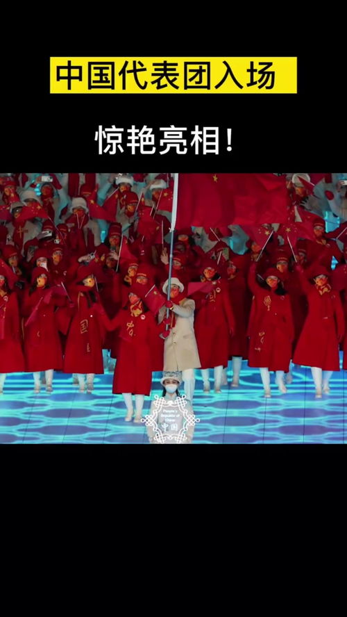 长安启源A07亮相:内外均不乏亮点,多处细节引人注目