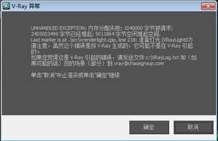 "渲"字的含义是什么,用于人名有何美寓?