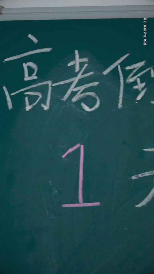 亏待自己是什么意思，亏待妻子百财不入