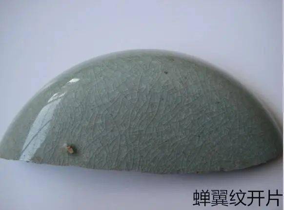 开片茶具的危害，开片鱼是什么鱼做的
