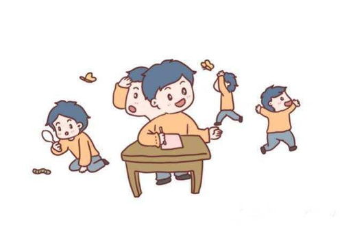 秽语是什么意思