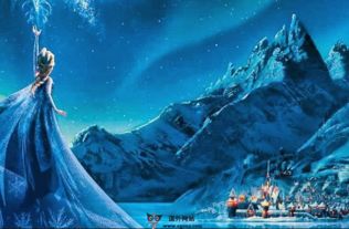 冰雪奇缘的观后感英文