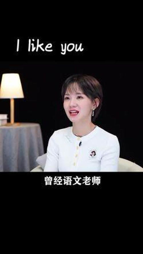 纵然缘浅奈何情深，纵然生得好皮囊腹内原来草莽指的是