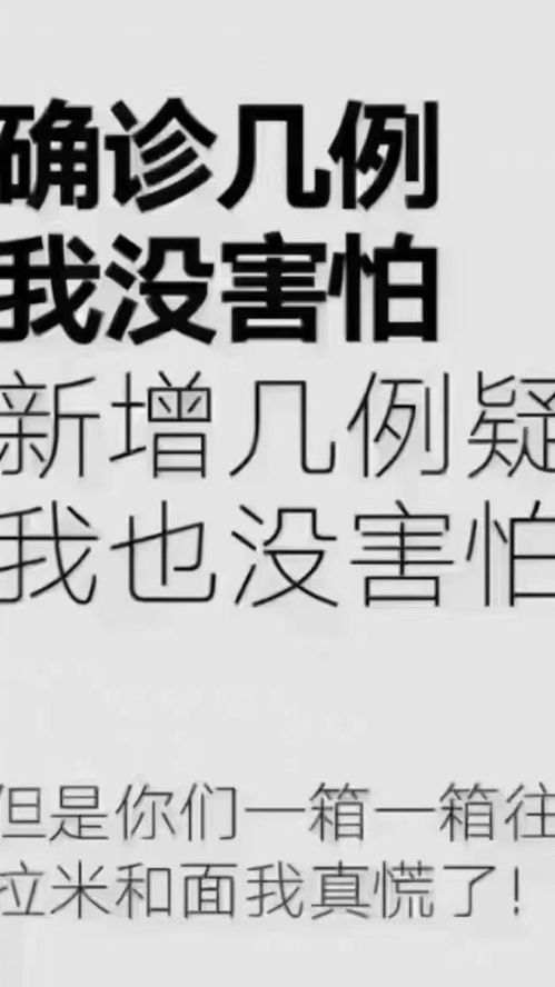 在理发店里打扑克视频，在理发店当学徒有工资吗