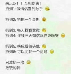 掷骰子游戏，掷骰子大小规则