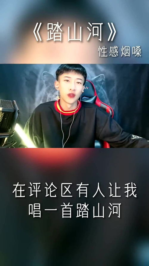 纵然的拼音
