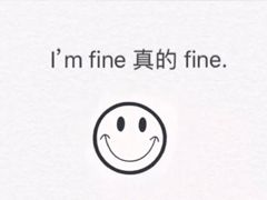 手帐神仙句子摘抄