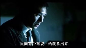 36计分别有哪36计?