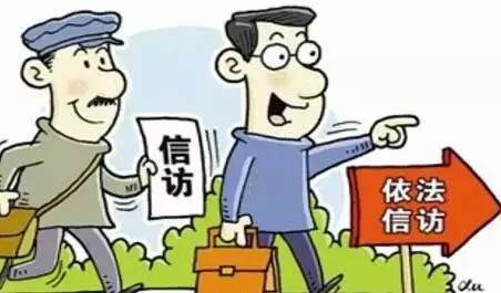 检举信怎么写 匿名，检举揭发