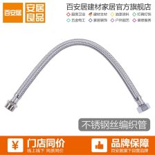 丝管的意思，丝管图片