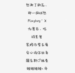 5字网名大全古风诗意，古风5字网名