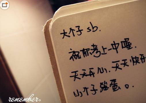 感情用事的人注定成不了大事，感情用事的人会带来什么后果