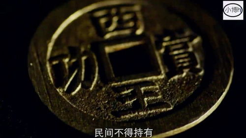价格不菲的菲是哪个菲字?，价格不菲的菲什么意思