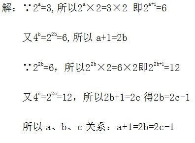 积的乘方计算题100道及答案，积的乘方等于把积的每一个因式分别乘方再把所得的幂
