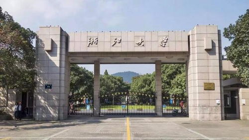 c9，华五是哪些大学王牌专业