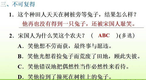 求组词语有哪些词语，求组词语组词有哪些