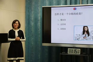 研精覃思是什么意思，研精覃思行远自迩的读音