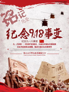 惩前毖后是什么生肖，惩前毖后造句