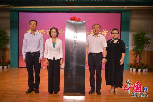 佛家戒、定、慧是指什么呢?