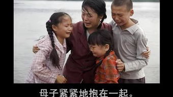 弋阳网络妈妈，网络妈妈电影案例分析