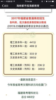 学术研究成果是什么意思，可交付成果是什么意思