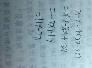 造句子(那什么那什么那什么)用排比句,写家乡