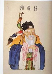 苏武的民族气节是什么?