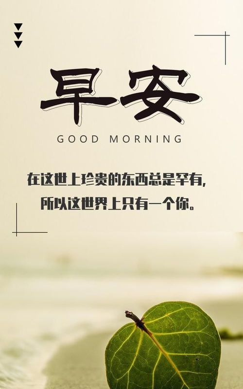 亏待的意思-亏待造句