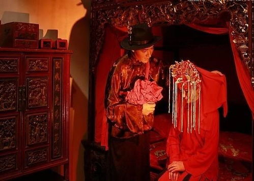 洞房花烛夜打三个城市名