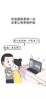 称职的拼音怎么读