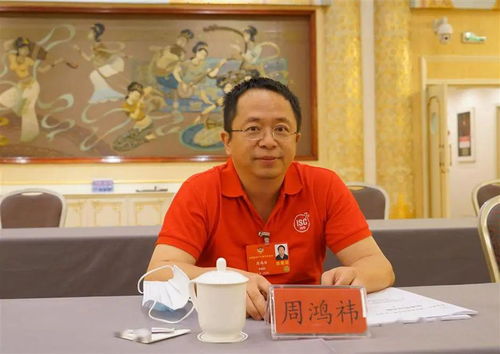 strengthened是什么意思