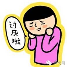 不胜其烦的意思的胜什么意思，不厌其烦的意思是什么 标准答案