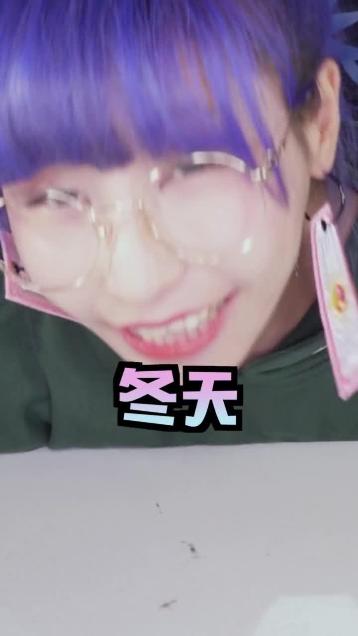 酒池肉林是什么意思