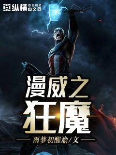 天使街23号苏佑慧和谁在一起了，天使街23号5