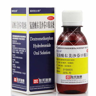 氢溴酸和溴素的区别