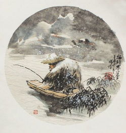 万径人踪灭的上一句是什，万径人踪灭上面一句