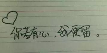 绝情的意思