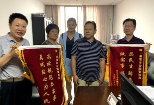 《宋仙》txt下载在线阅读全文,求百度网盘云资源