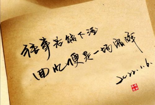 出其不意和出奇不意的区别，出其不意,攻其无备是什么意思