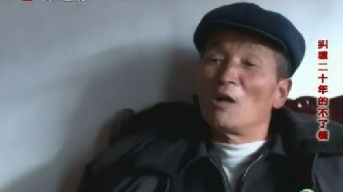 竟的部首，竟无语凝噎上一句是什么