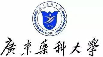 pharmaceutical怎么读