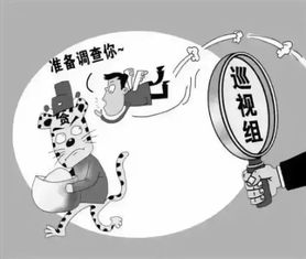 开脱、辩解、解释,区别是??!